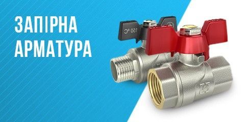 Banner from design